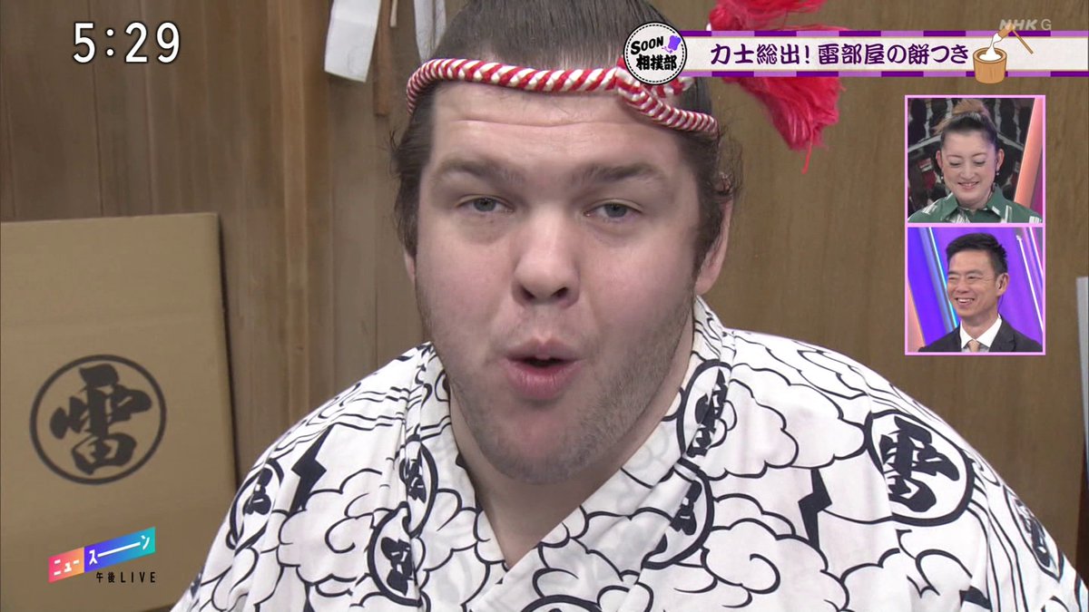 股引ﾌｧｲﾅﾝｽ tweet media