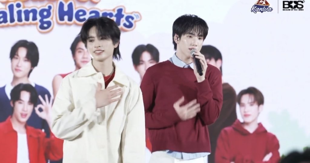 ไคง่วง tweet media