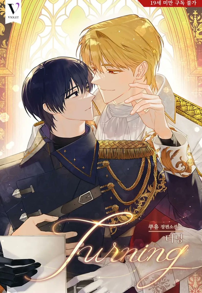 🦋Amy🌸 tweet media