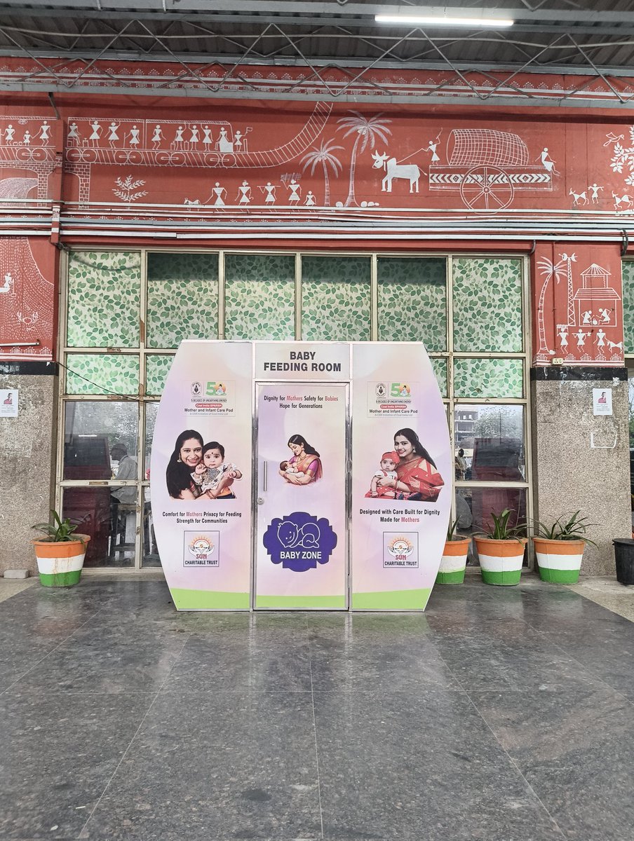 SunCharitable's tweet photo. Coal India SPARSH CSR initiative

Baby Feeding Room (Mother Pod) at Adilabad Railway Station, implemented by Sun Charitable Trust.

Safe &amp; private space for breastfeeding in public places.

#CoalIndiaLimited #MotherPods #BabyFeedingRoom #suncharitabletrust #CSRIndia https://t.co/Z35QawZKnI