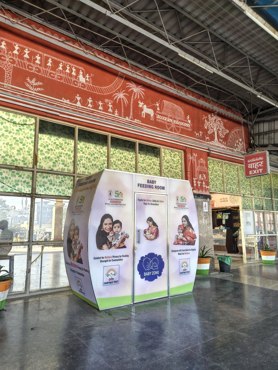 SunCharitable's tweet photo. Coal India SPARSH CSR initiative

Baby Feeding Room (Mother Pod) at Adilabad Railway Station, implemented by Sun Charitable Trust.

Safe &amp; private space for breastfeeding in public places.

#CoalIndiaLimited #MotherPods #BabyFeedingRoom #suncharitabletrust #CSRIndia https://t.co/Z35QawZKnI