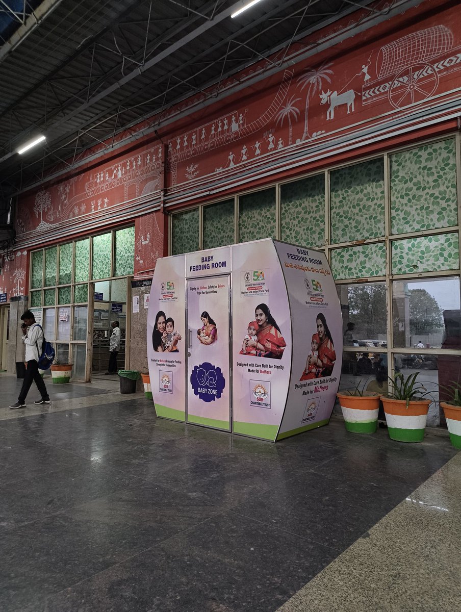 SunCharitable's tweet photo. Coal India SPARSH CSR initiative

Baby Feeding Room (Mother Pod) at Adilabad Railway Station, implemented by Sun Charitable Trust.

Safe &amp; private space for breastfeeding in public places.

#CoalIndiaLimited #MotherPods #BabyFeedingRoom #suncharitabletrust #CSRIndia https://t.co/Z35QawZKnI