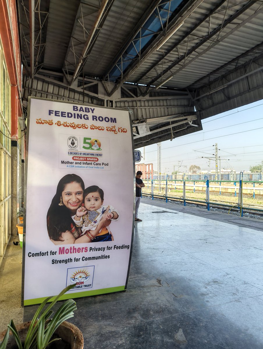 SunCharitable's tweet photo. Coal India SPARSH CSR initiative

Baby Feeding Room (Mother Pod) at Adilabad Railway Station, implemented by Sun Charitable Trust.

Safe &amp; private space for breastfeeding in public places.

#CoalIndiaLimited #MotherPods #BabyFeedingRoom #suncharitabletrust #CSRIndia https://t.co/Z35QawZKnI