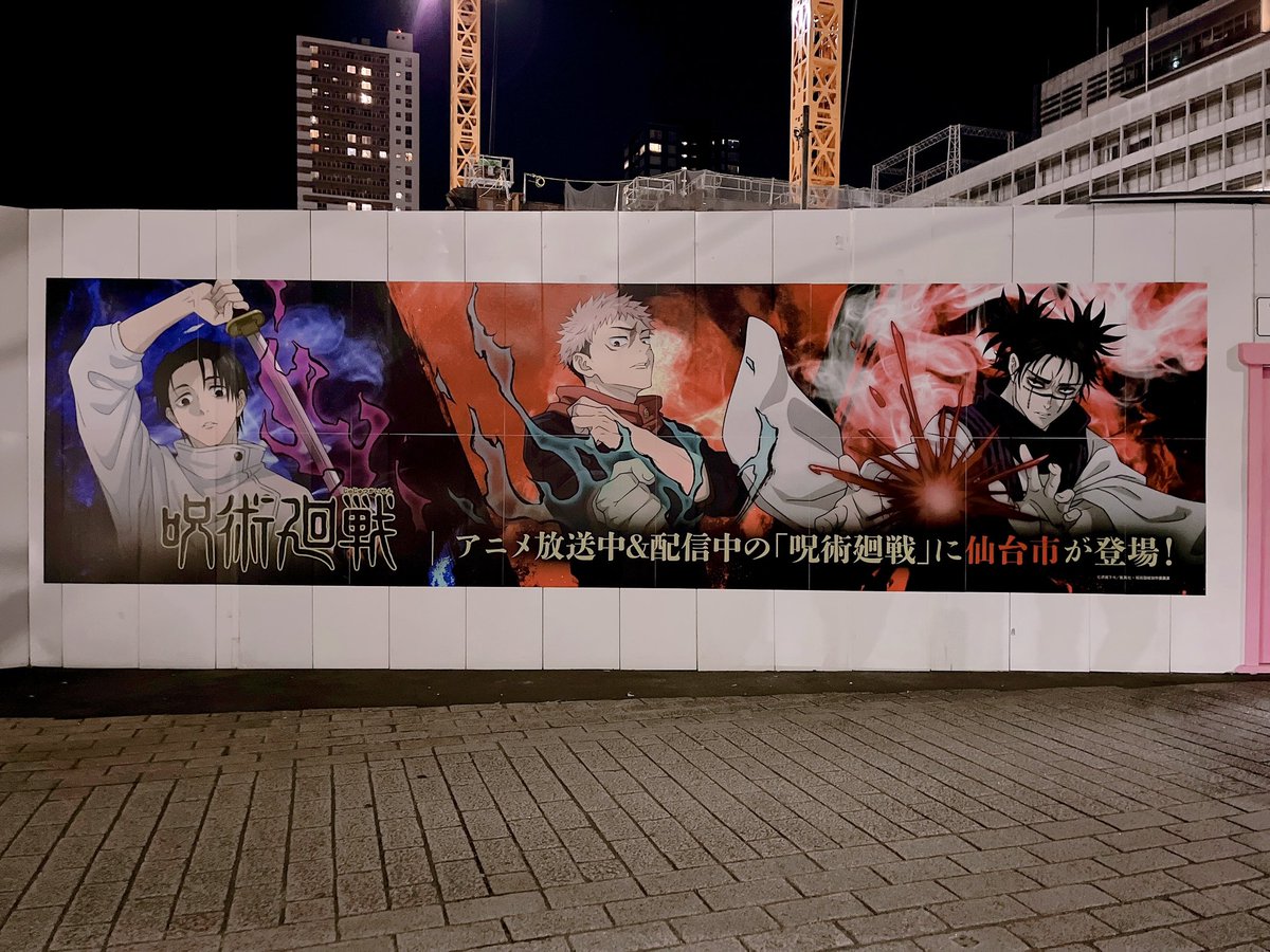 永瀬愛瑠🟣POEM tweet media