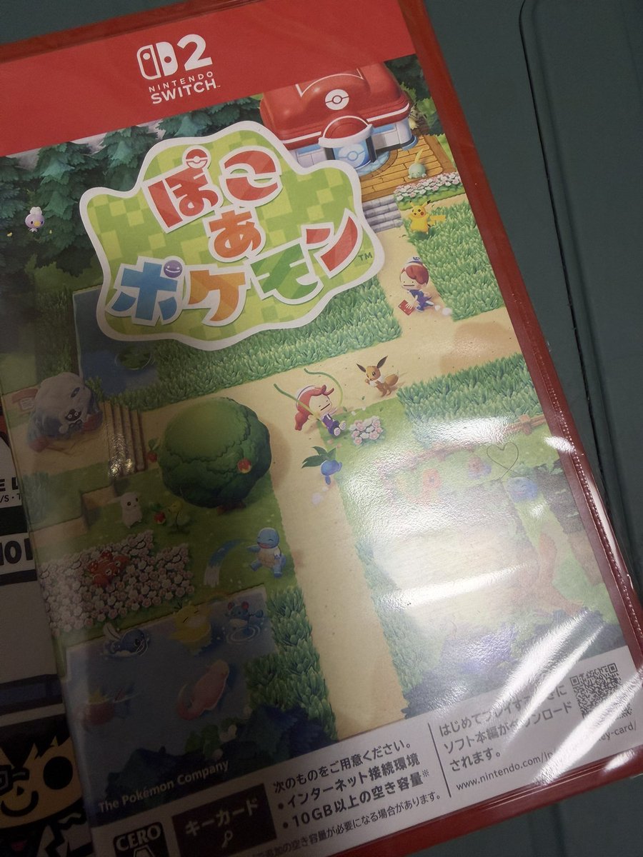 あるふぁん tweet media