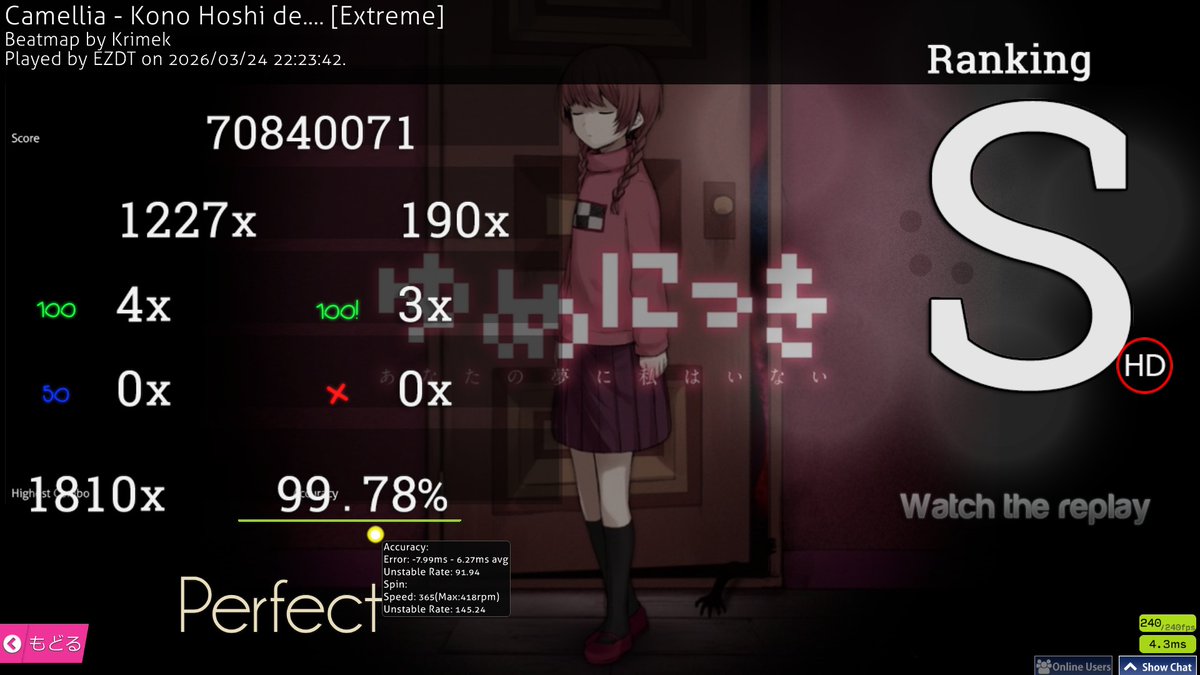 いーぜっとです tweet media