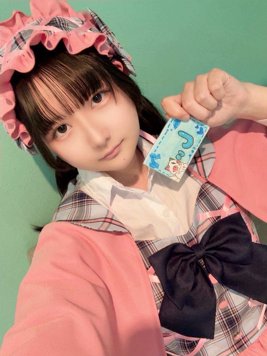 しぃ@アニソンバーギルド広島流川店コンカフェ tweet media