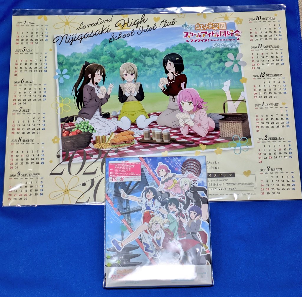 htym_t's tweet photo. えいがさき第２章フラゲしてきました https://t.co/wUuPO1skbX