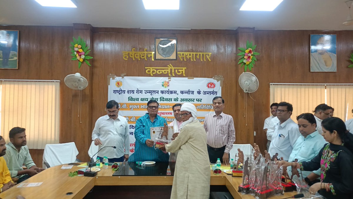 CDO KANNAUJ tweet media