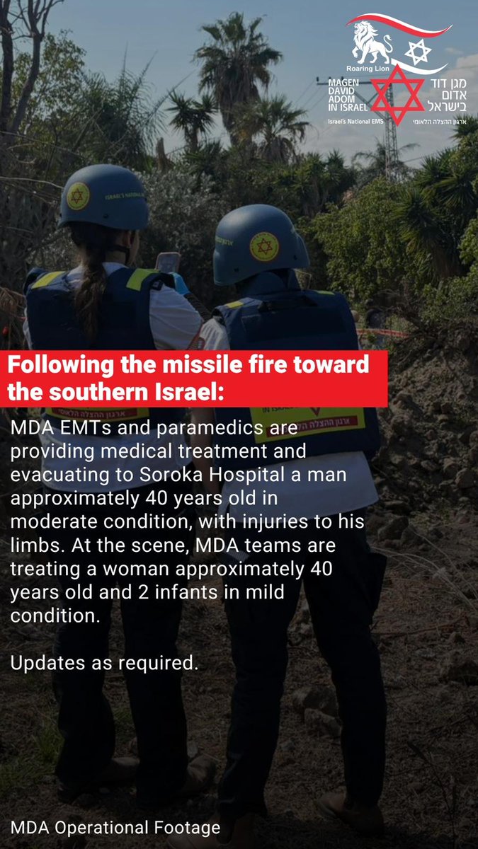 Magen David Adom tweet media