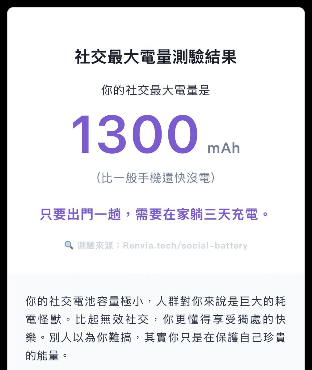 AngryCHOPPER tweet media