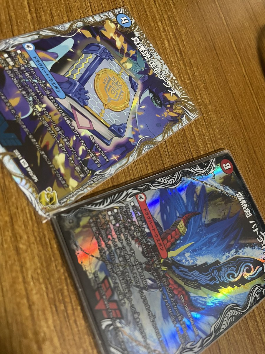 るみな。 tweet media