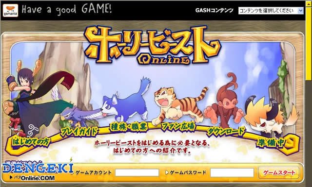 にゃんカス tweet media