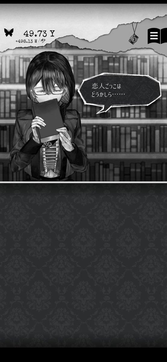 Esworshipper2's tweet image. 自分探しタップゲーム『ALTER EGO』 caracolu.com/app/alterego/ #ALTEREGO