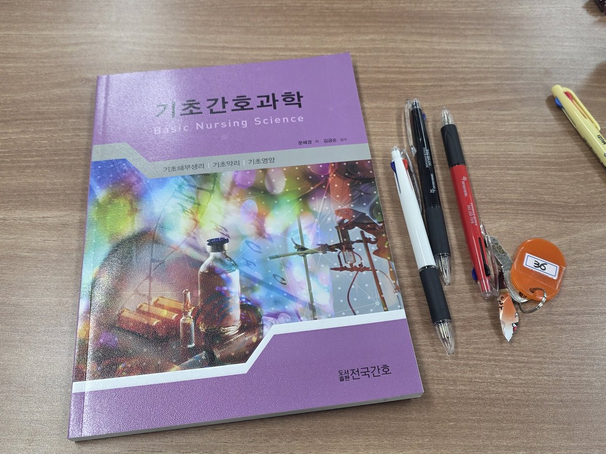 뚜루륩 tweet media