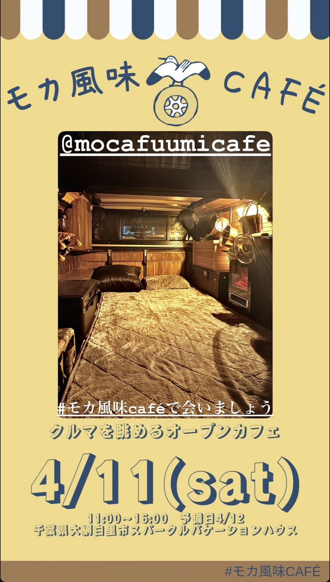 中島聡 tweet media