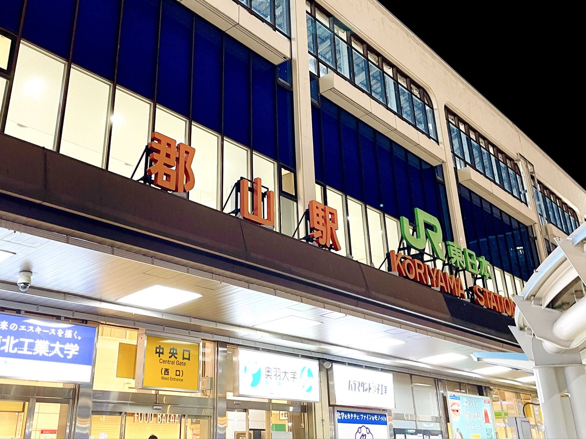 田澤孝介 tweet media