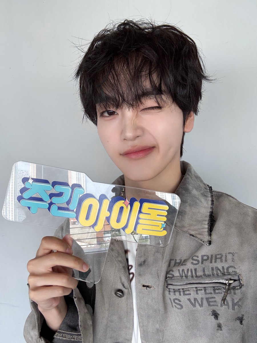poodlehyeongjun's tweet image. I miss 'Hyeongjun' as MC in 'Weekly Idol' 🫠
When are we getting him back as MC again...? I miss him soo bad🥲
#CRAVITYOFFICIAL #songhyeongjun #weeklyidol