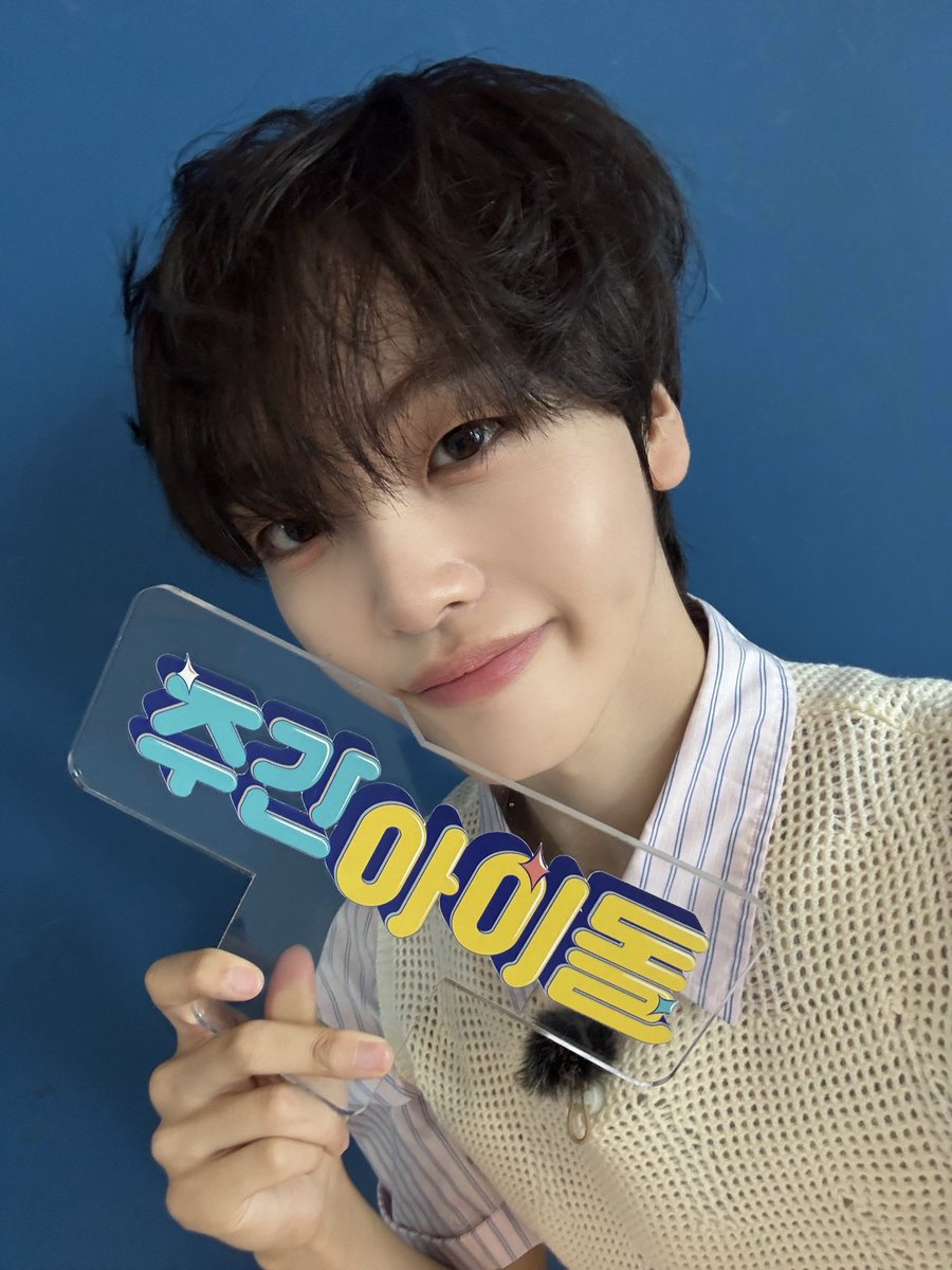 poodlehyeongjun's tweet image. I miss 'Hyeongjun' as MC in 'Weekly Idol' 🫠
When are we getting him back as MC again...? I miss him soo bad🥲
#CRAVITYOFFICIAL #songhyeongjun #weeklyidol