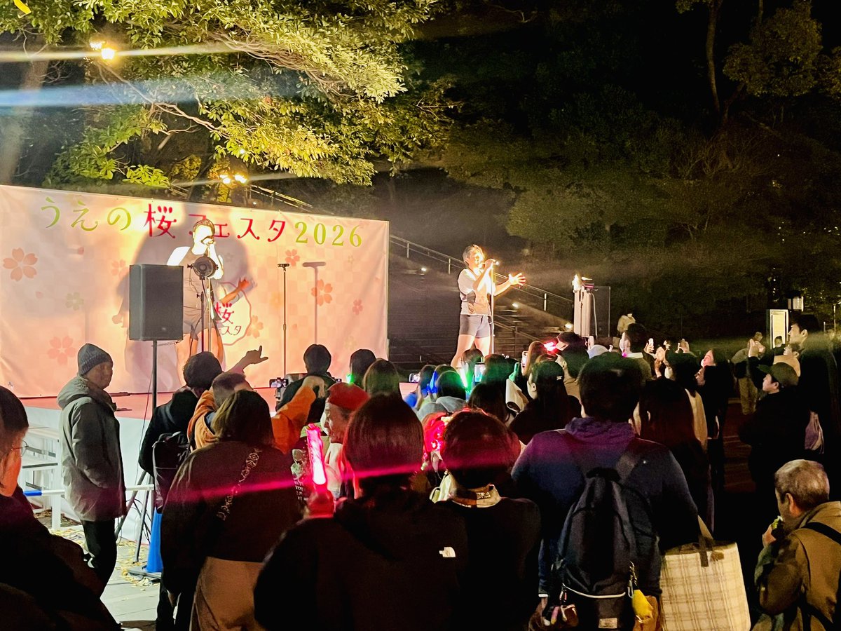 田井裕一（東京力車）/ ウェディング （あいのり） tweet media