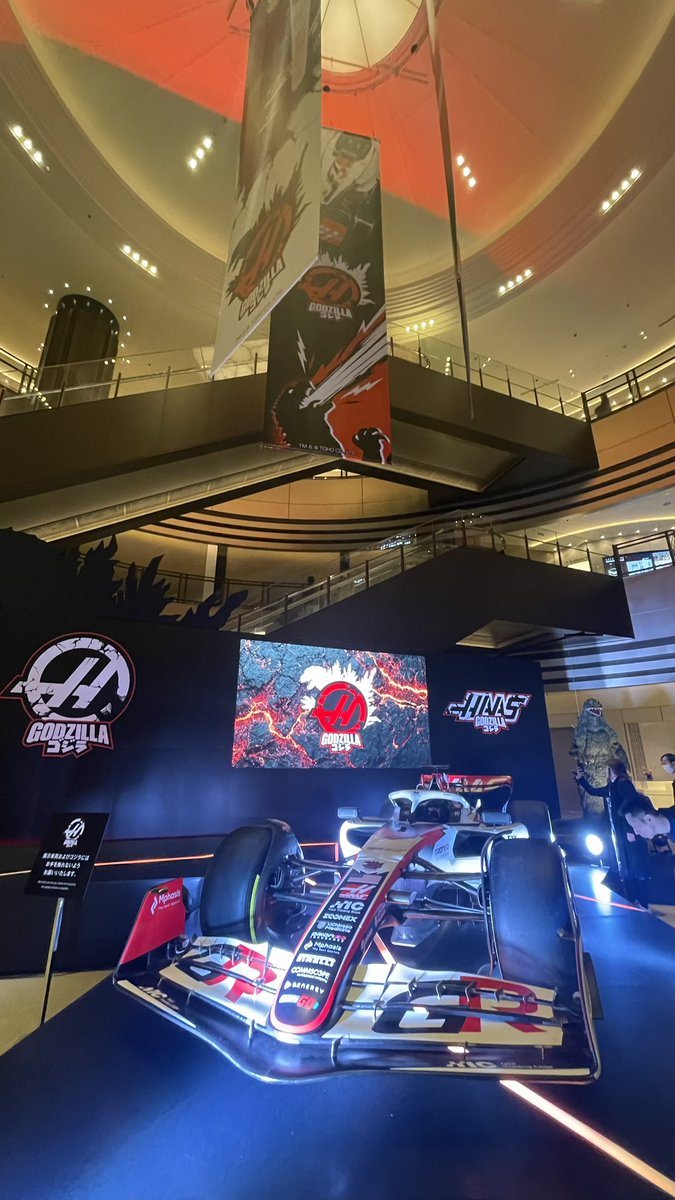 Lotusbee8's tweet photo. TGR Haas F1チームとゴジラのコラボ🦖

ミッドタウン日比谷

@HaasF1Team https://t.co/MDHxvIx757