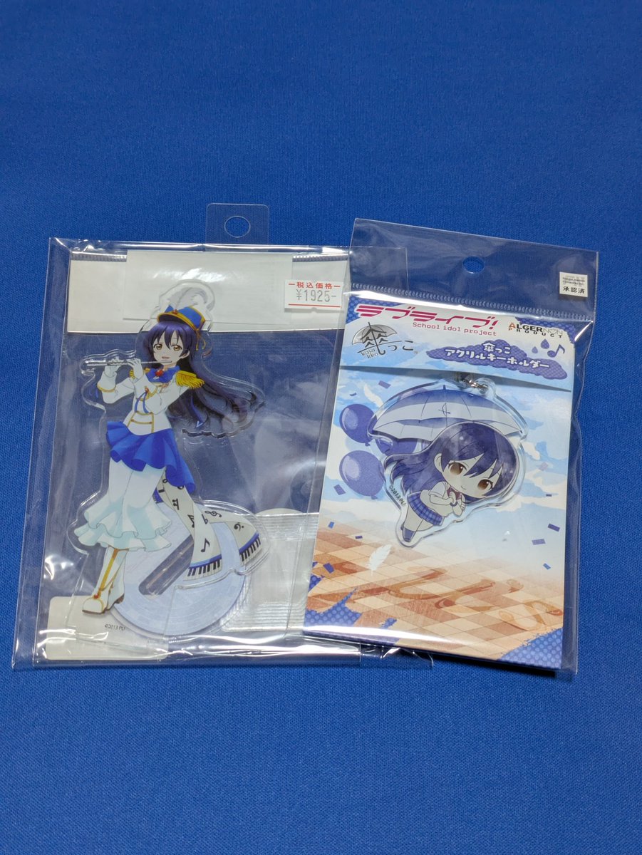 htym_t's tweet photo. 海未ちゃんグッズ購入と、蓮ノ空のキャンペーンカード貰ってきた https://t.co/uJMcXrEL1Z