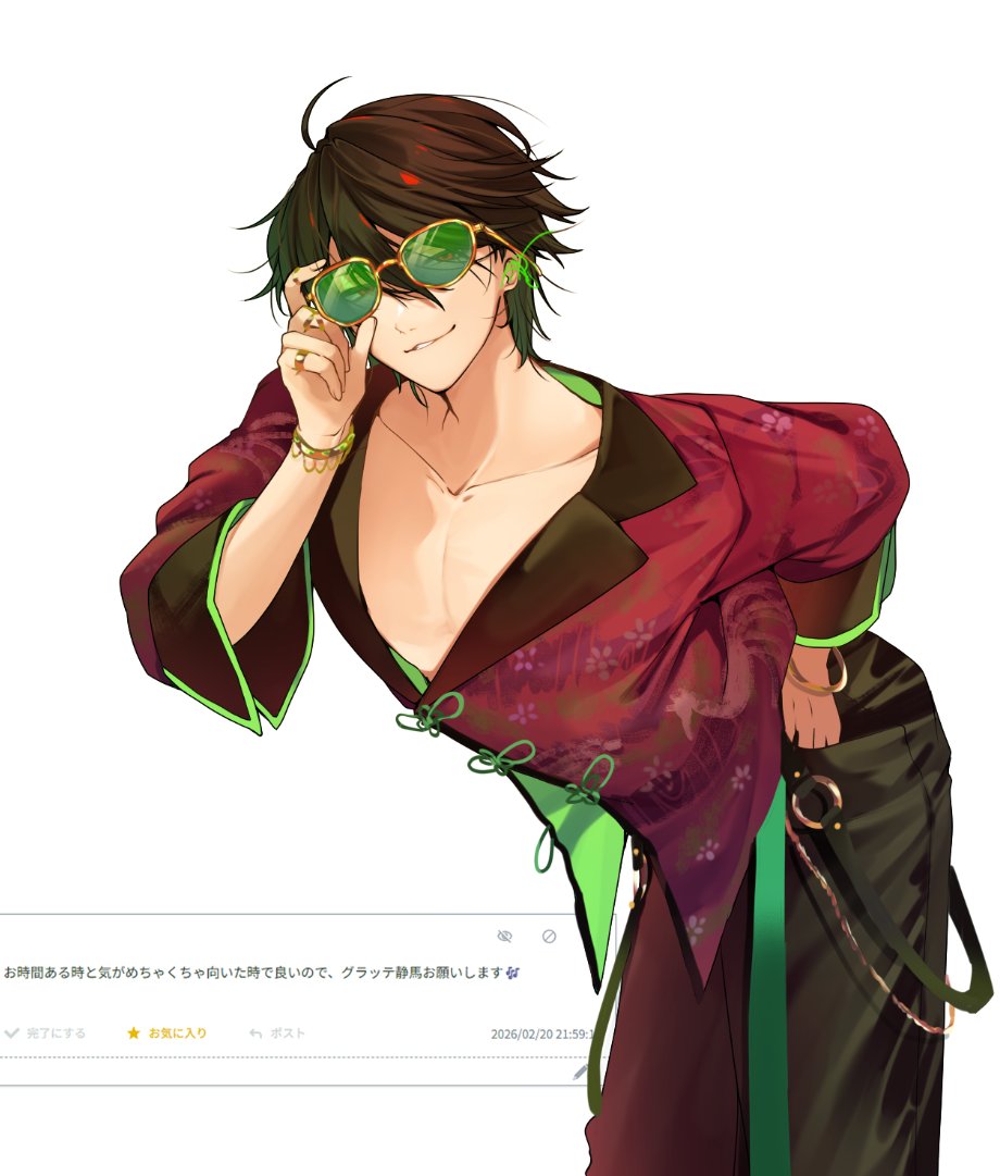 tbtb(田部) tweet media