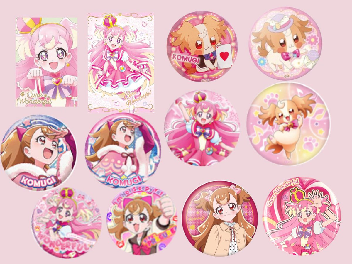 む に 🐾 tweet media