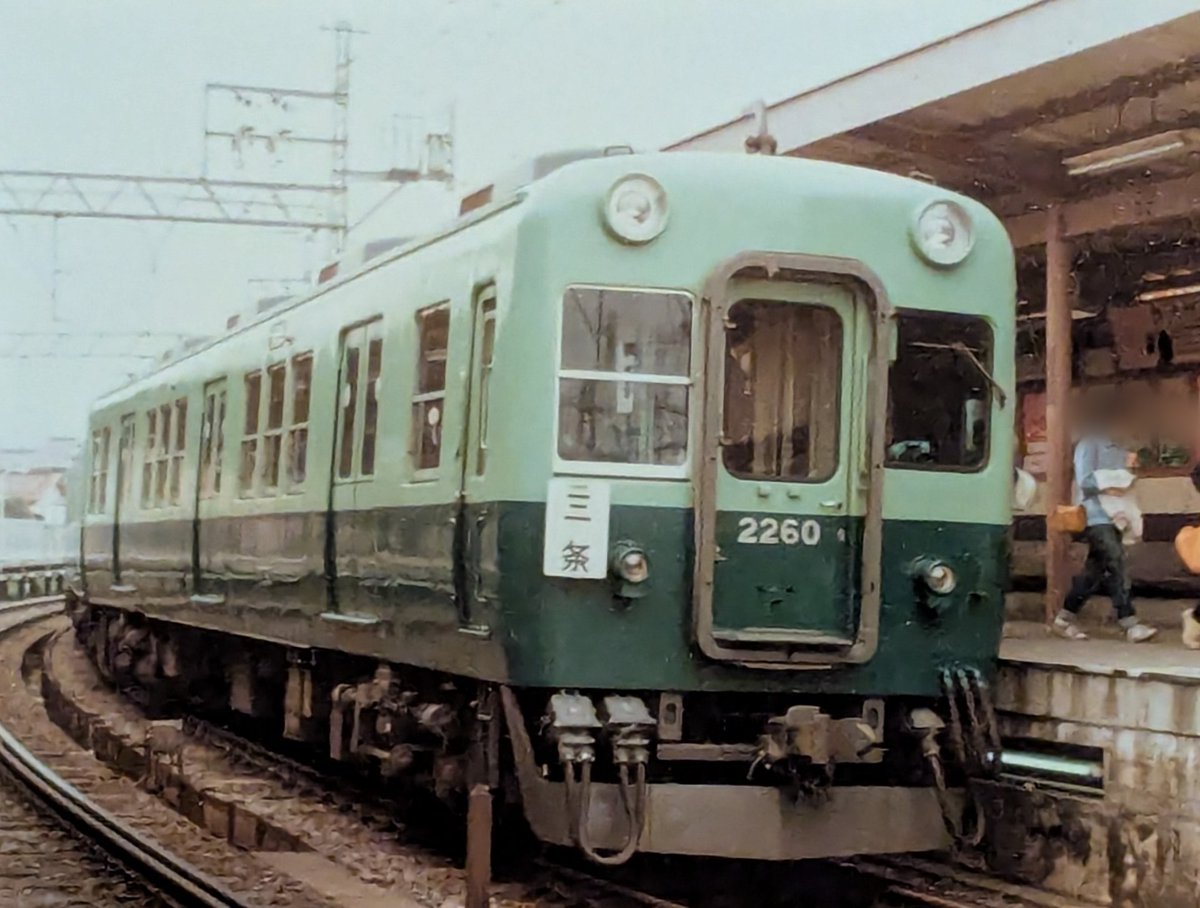 土日旅人 tweet media