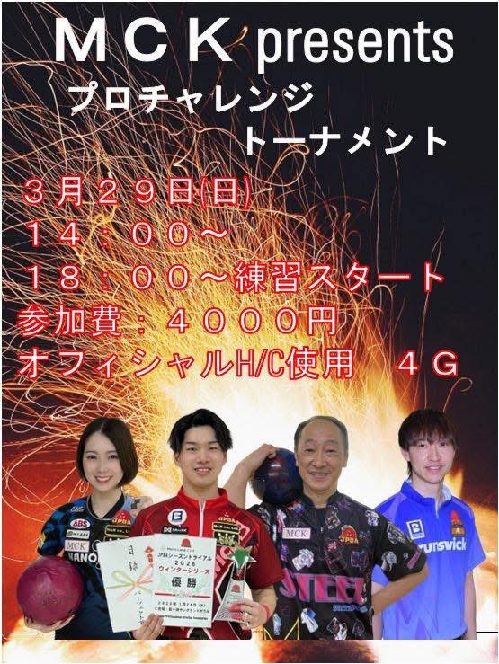 水野 耕佑 tweet media