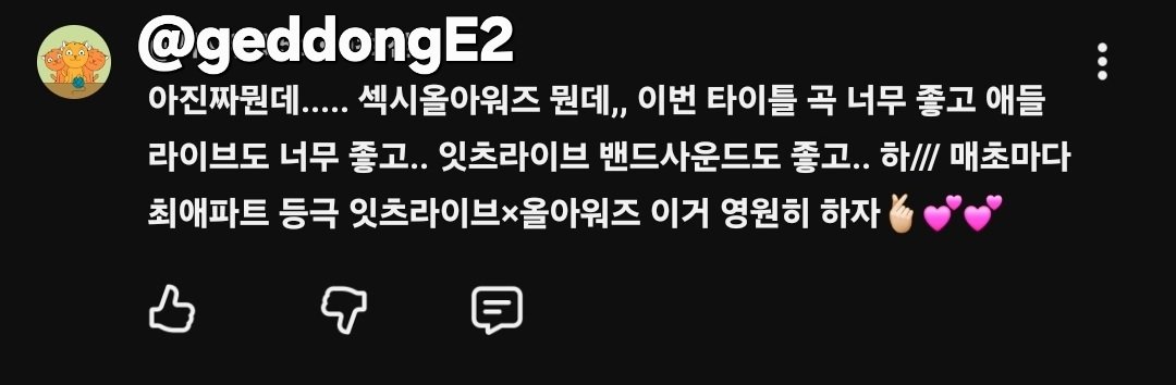 개똥이 tweet media