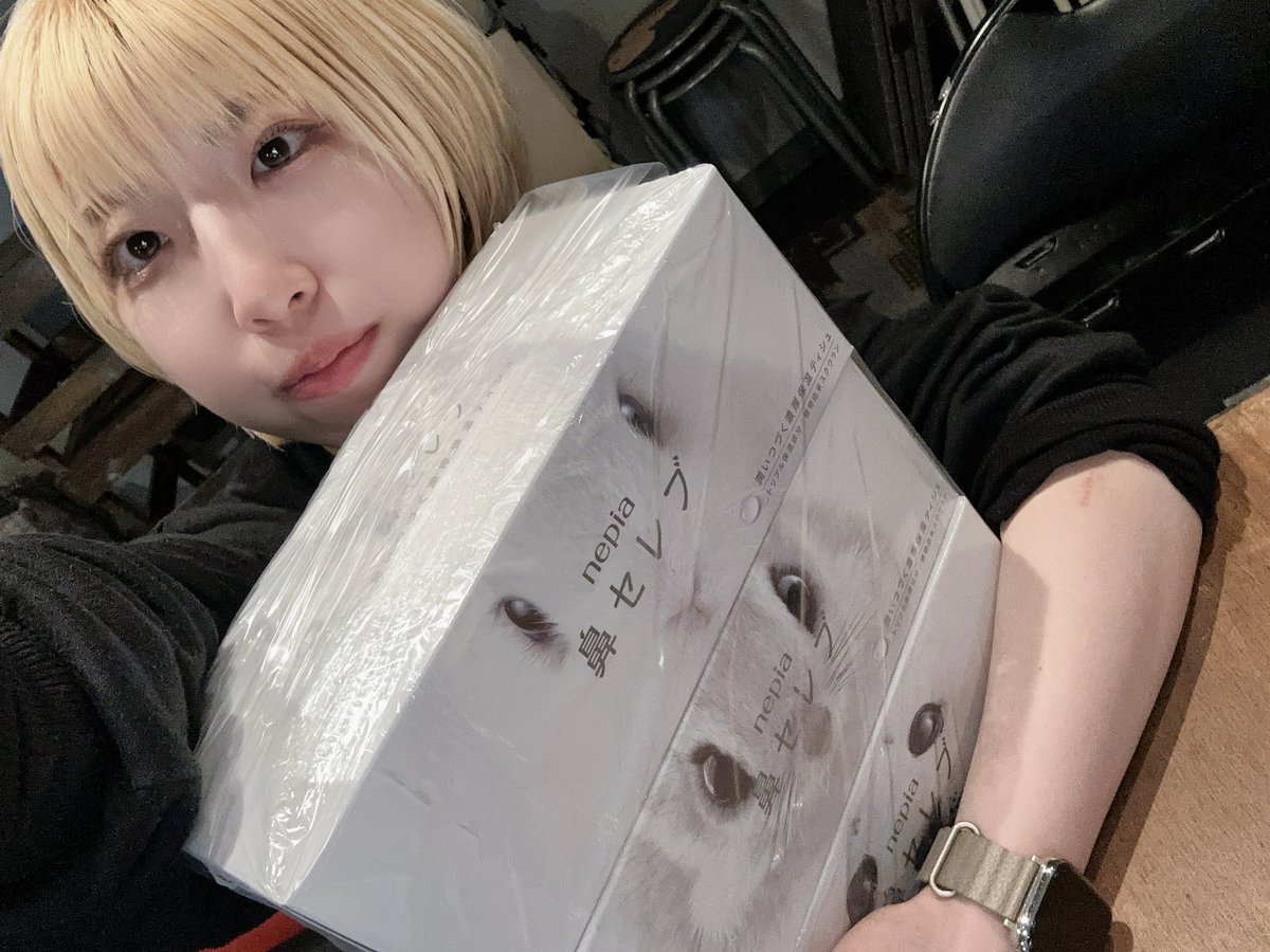 笹平るる💎🎭紅夜想 tweet media