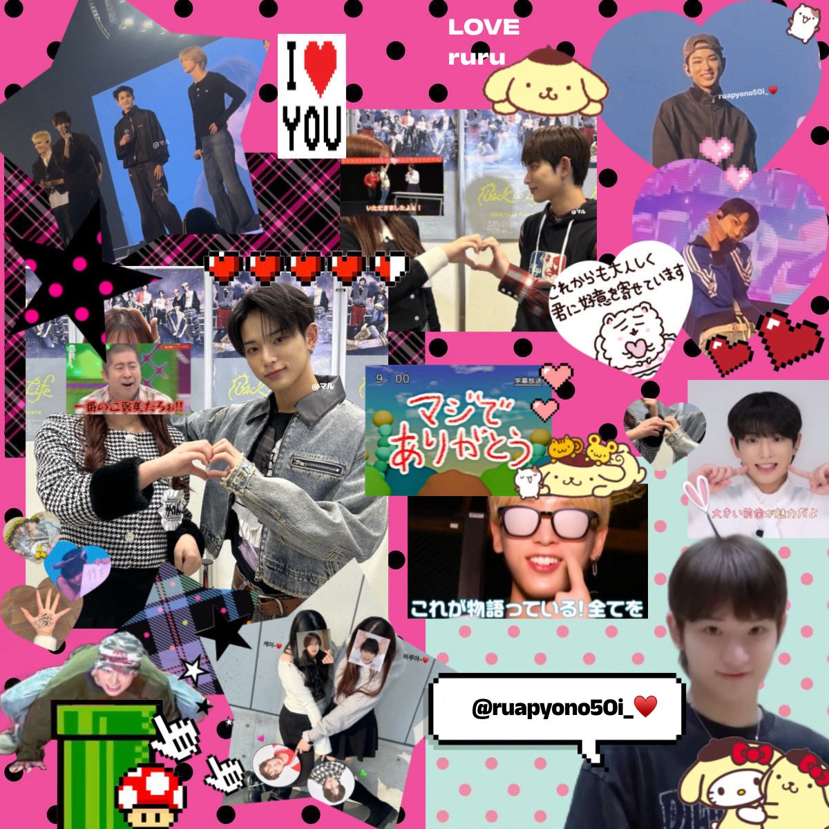 マル² tweet media