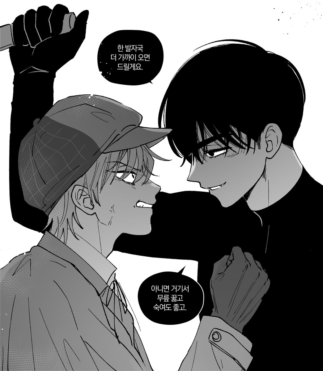 삽 (SAP) tweet media