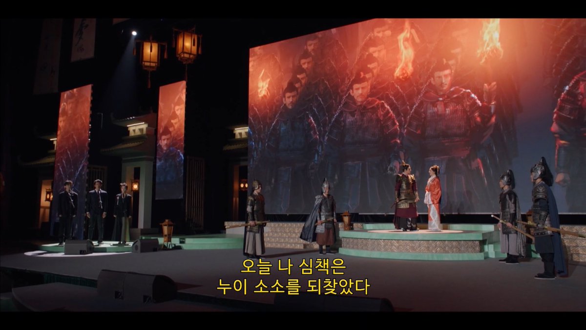 효년심청 tweet media