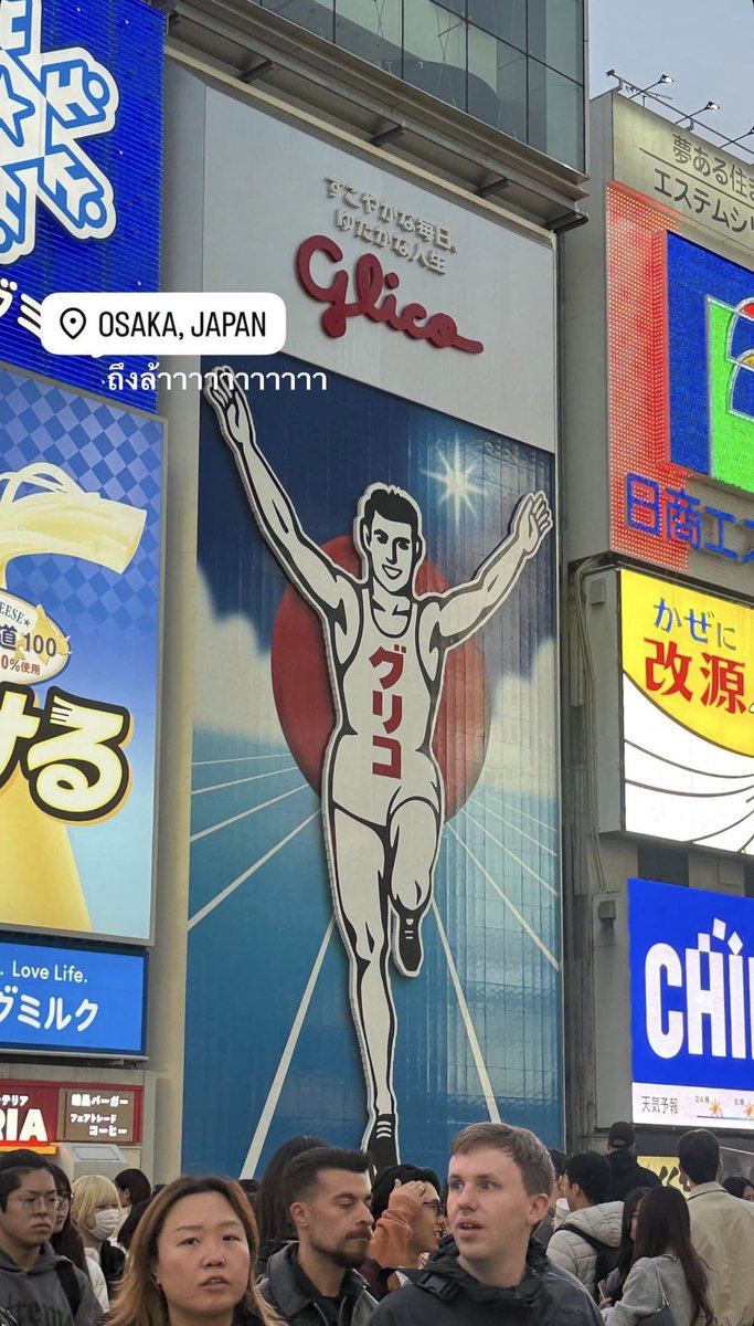 FirstLove Official 🧚‍♂️ tweet media