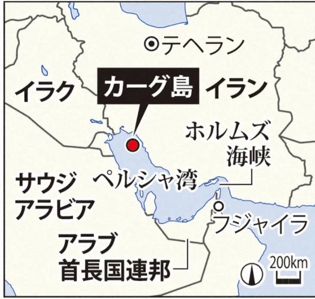 沙羅🍉 tweet media