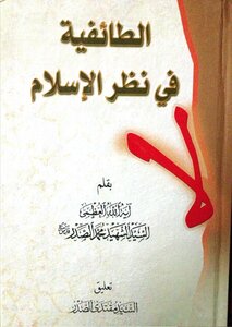 استاذ رحيم tweet media