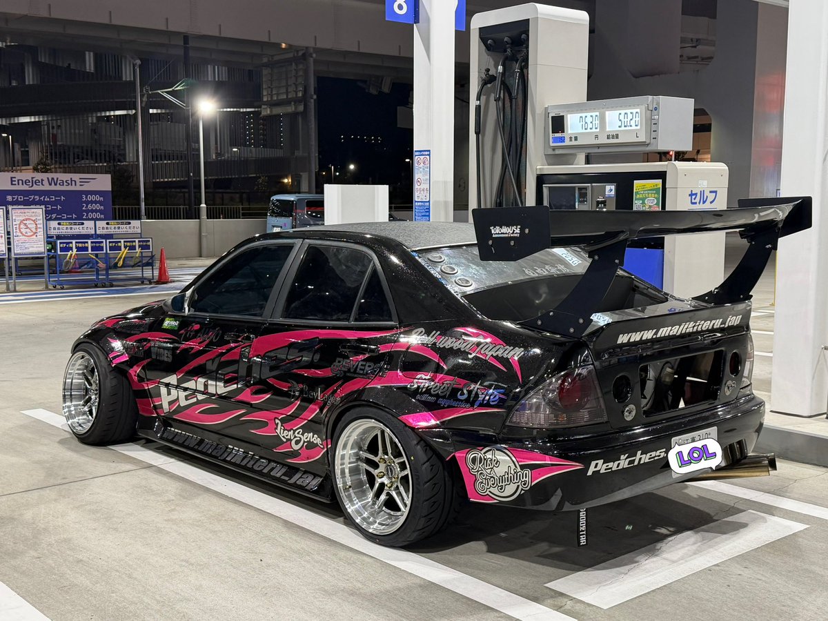 車高は低い方がかっこいい