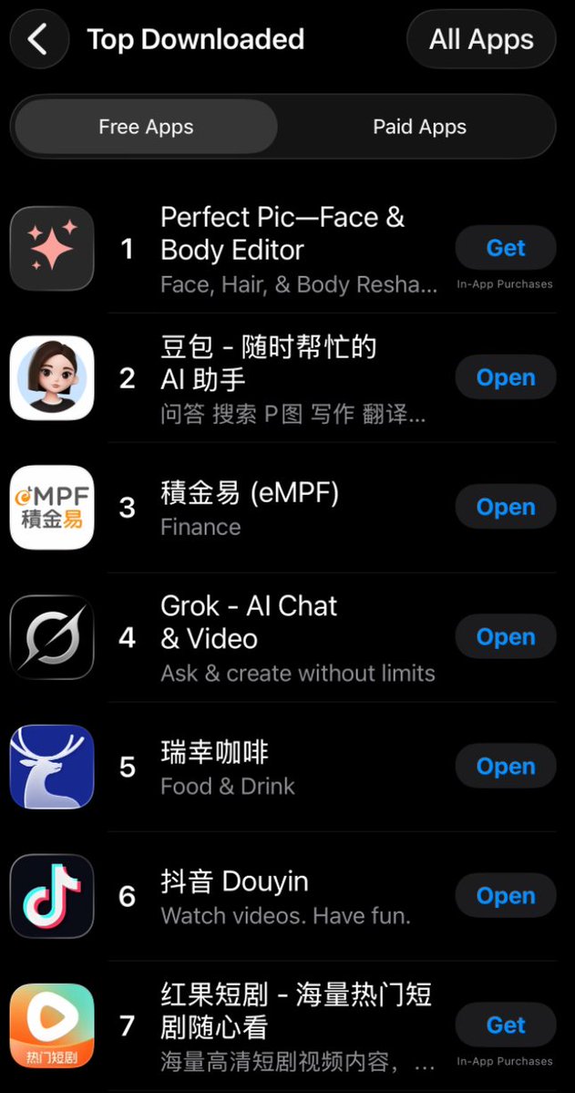 New Order tweet media