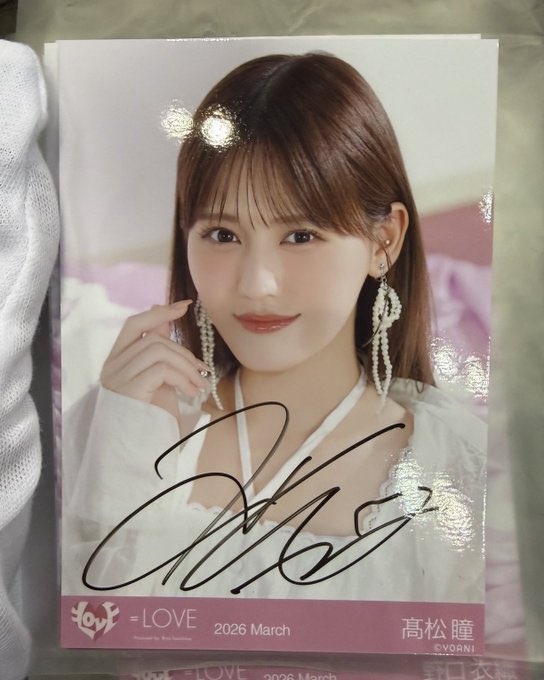 🧁🧡 tweet media