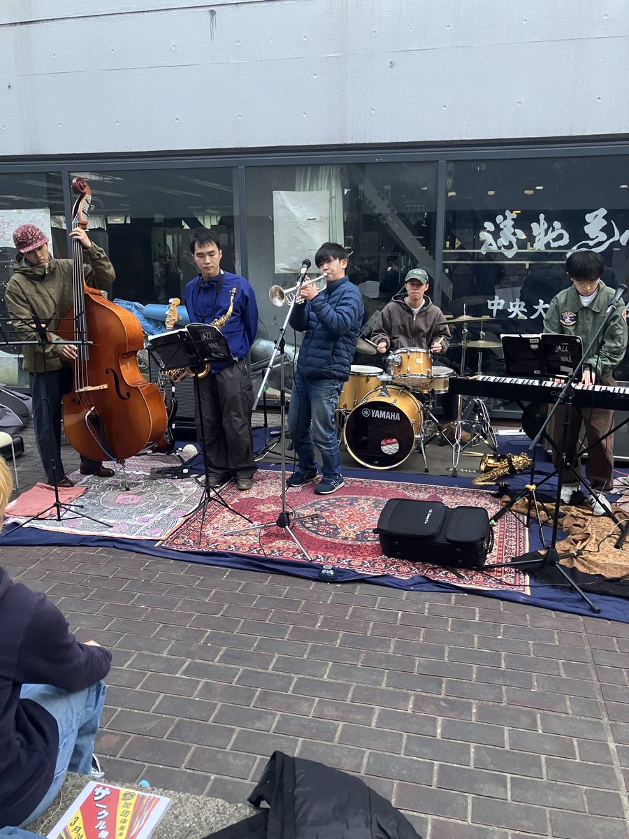 chuo_jazz's tweet photo. 本日サークル棟祭でした🎺🎷
演奏の機会を与えてくださりありがとうございます♪とっても楽しい演奏ができました！
#中大　#サークル棟祭　#モダンジャズ https://t.co/PVubSxRjll