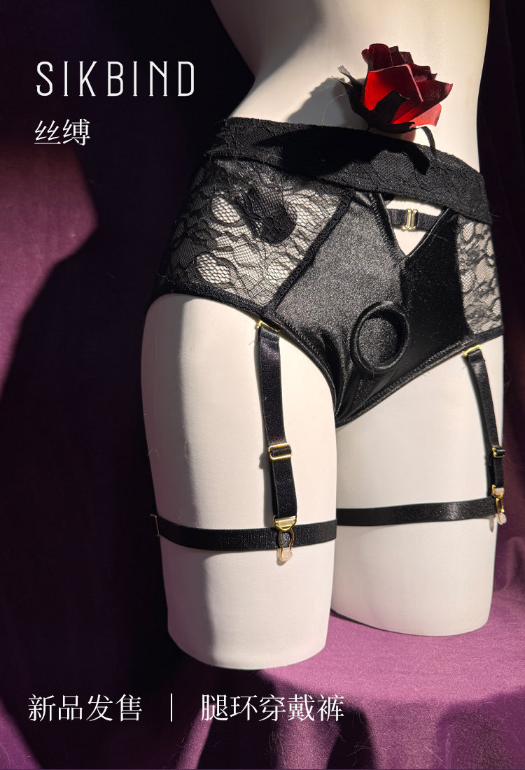 SilkBind丝缚 tweet media