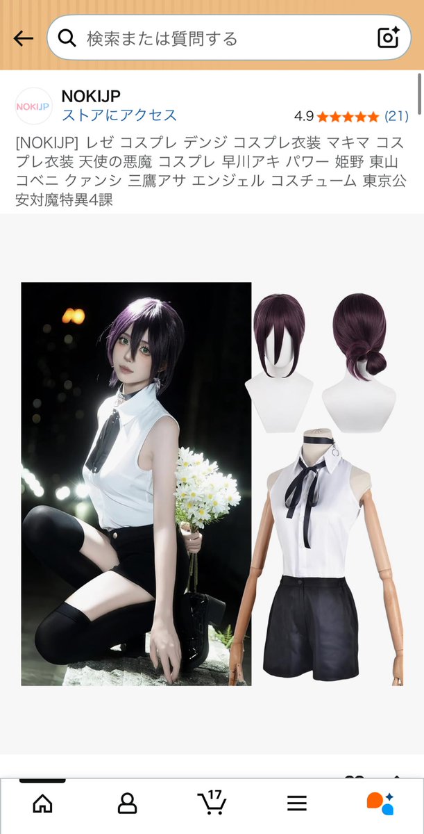 阿波みなみ tweet media