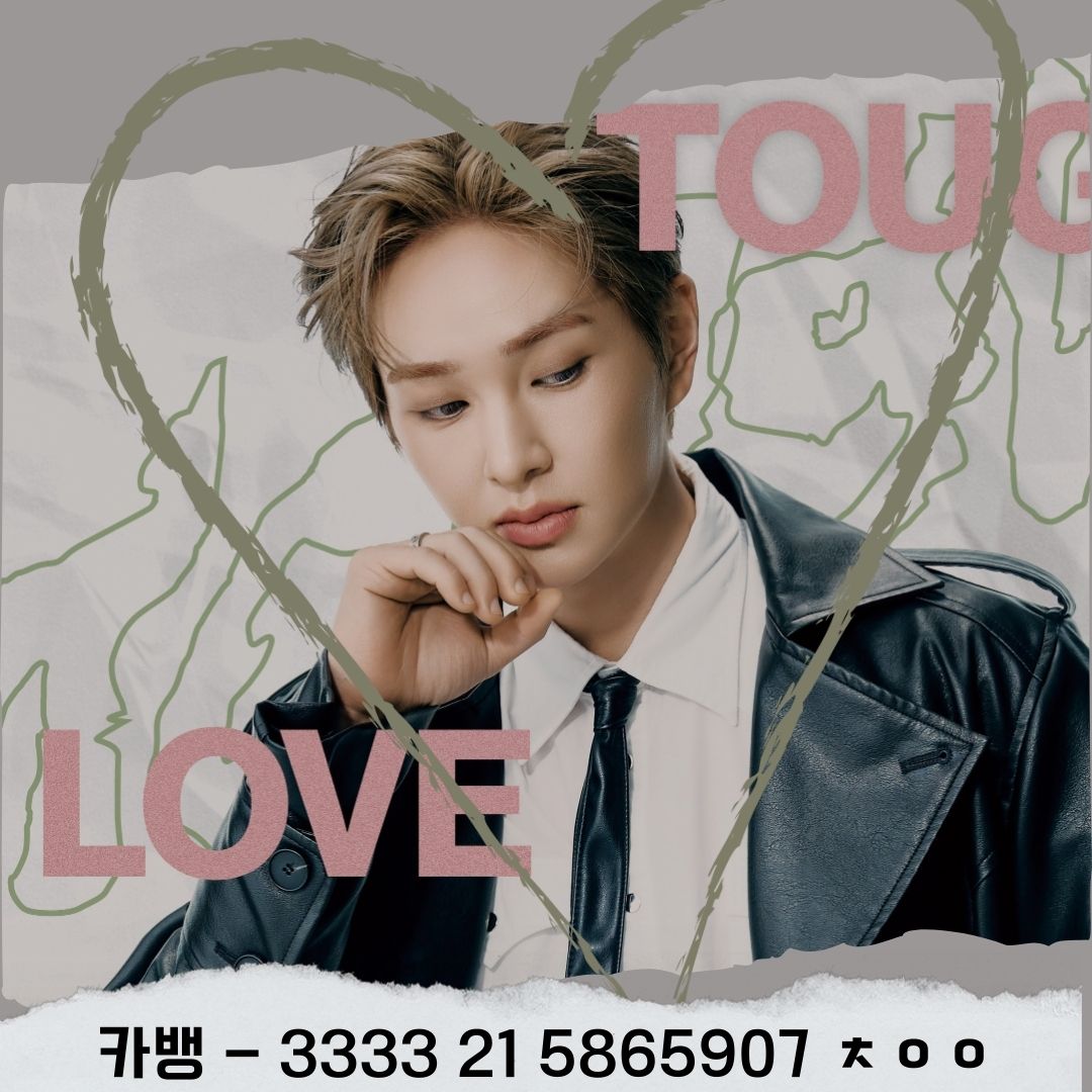 현 기준으로 30% 도달! 
이벤트 조율로 인해 
모금액이 상승 되었습니다.
많은 관심 부탁드립니다!! 
#온유 #ONEW #TOUGH_LOVE