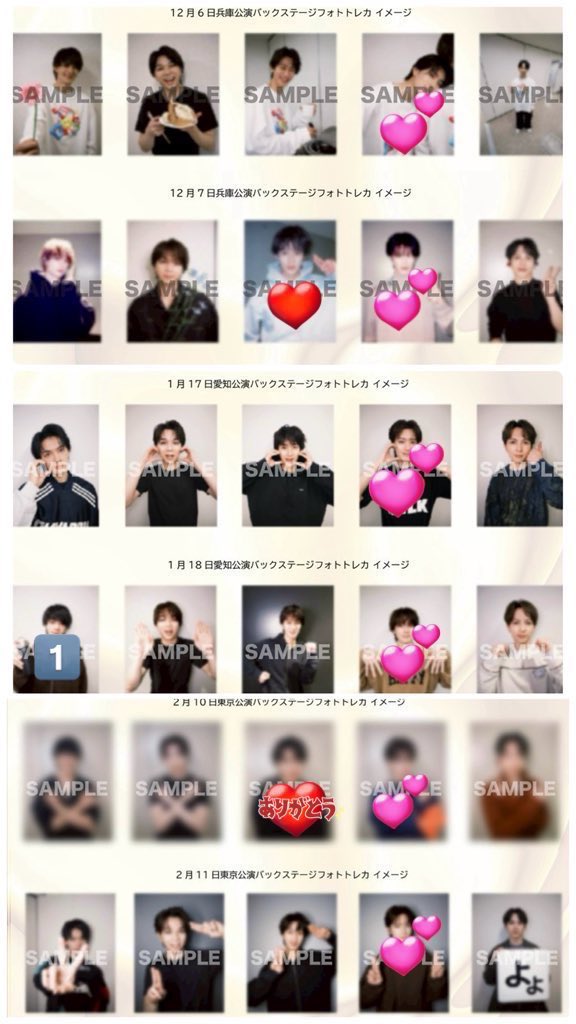 しんち tweet media