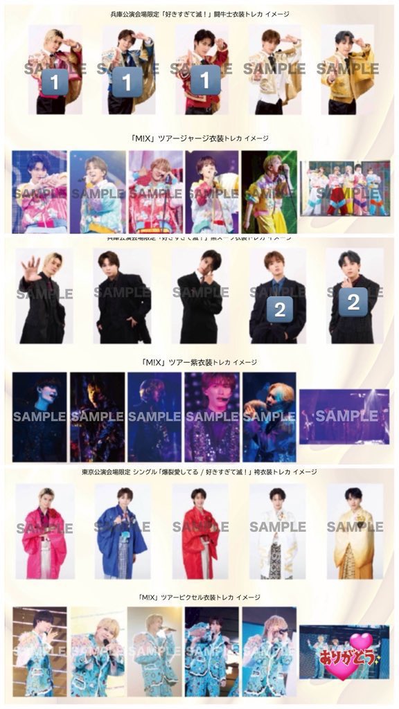 しんち tweet media