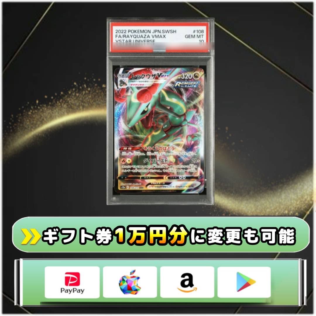 さわ丸🥦 tweet media