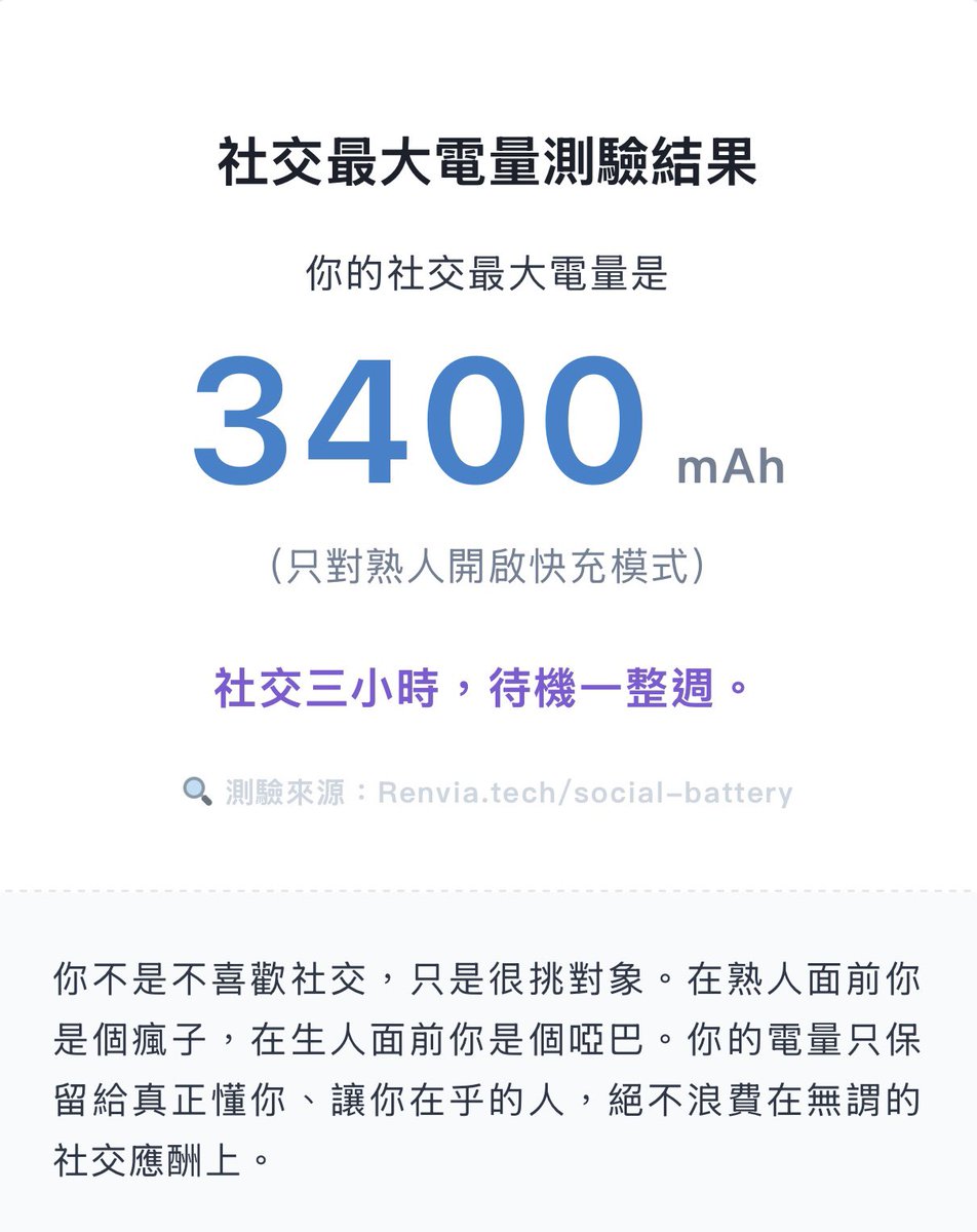 墨寧/Morning ☀️ tweet media