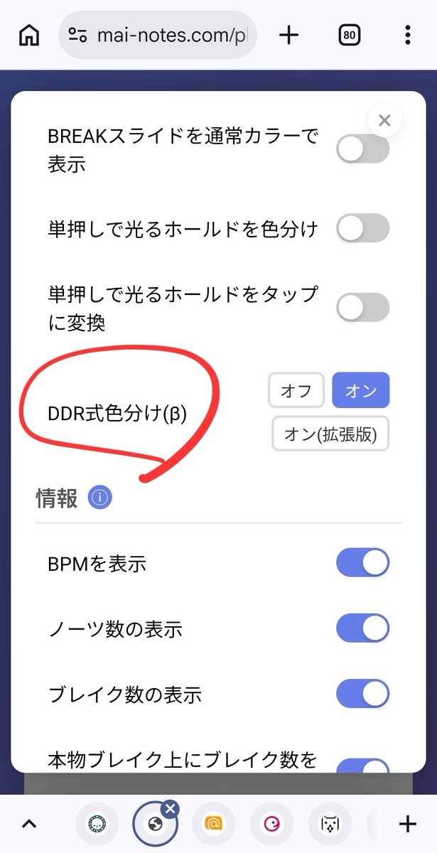 허스반 tweet media